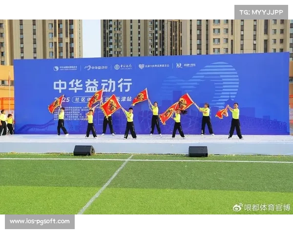 天津宝平游园健身公园改造后日均接待量翻倍促进群众体育活动普及 天津宝平游园健身公园改造后日均接待量翻倍促进群众体育活动普及